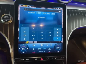 Mercedes-Benz C 200 4MATIC* ПОДГРЕВ* ОБДУХВАНЕ* LANE* ASSIST* МЪРТВА* , снимка 14