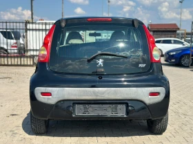 Peugeot 107 / 1.0I / SWEET YEARS EDITION /, снимка 4