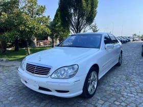  Mercedes-Benz S 500