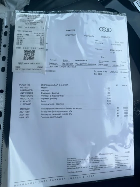 Audi A8 5.0TDi L 3xTV FULL, снимка 10