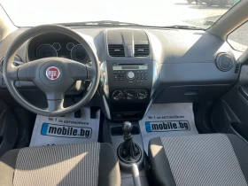 Fiat Sedici 1.6i 4x4  Лизинг, снимка 7