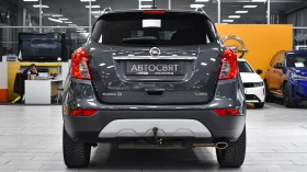 Opel Mokka X 1.4 Turbo ON Automatic - [4] 