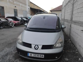  Renault Espace