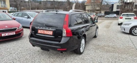 Volvo V50 2.5T-230кс.  4X4 - [7] 