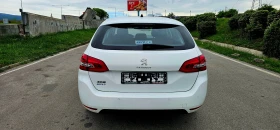 Peugeot 308 1.5 - 14999 лв. - 14399505 | Car24.bg