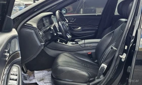 Mercedes-Benz S 350 | Mobile.bg    9