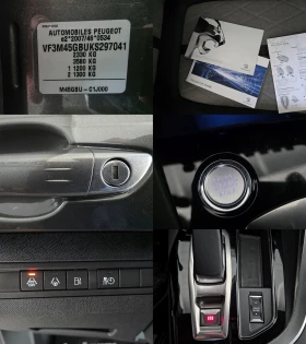 Peugeot 3008 GT PLUG-IN-HYBRID 300 4WD S&S EAT8 | Mobile.bg � ����� ������ 17