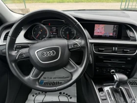 Audi A4 2.0TDI AVTOMAT FaceLift | Mobile.bg � ����� ������ 10