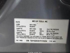 Tesla Model Y PREMIUM RWD | Mobile.bg � ����� ������ 9