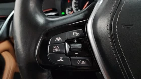 BMW 520 ЛЮК* HUD* ПОДГРЕВ ВОЛАН* ЕЛ. БАГАЖНИК* КРАЙНА ЦЕНА - 16599 € / 32464.82 лв. - 20415935 17