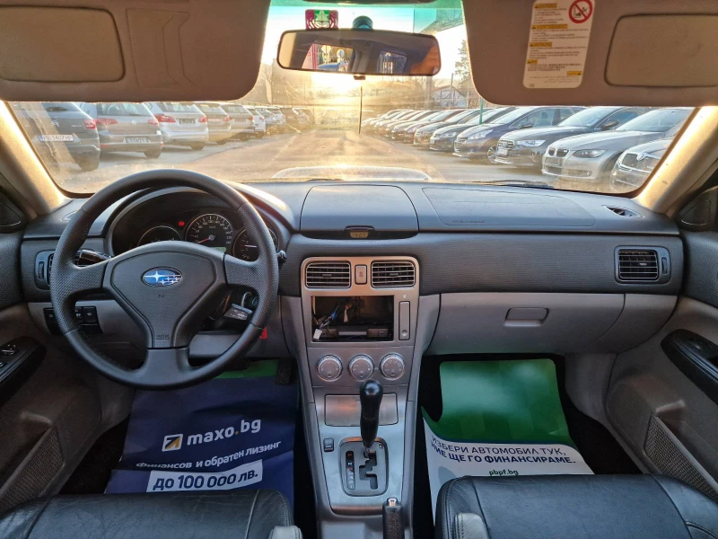 Subaru Forester 2.0 BENZ, снимка 10 - Автомобили и джипове - 48143479