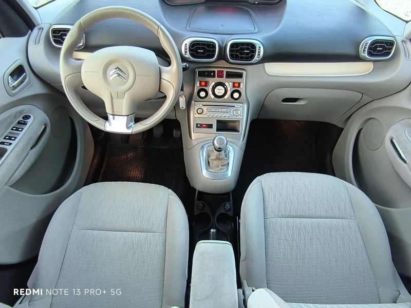 Citroen C3 Picasso 1.6HDI, Exclusive, EURO5, снимка 11 - Автомобили и джипове - 50567390