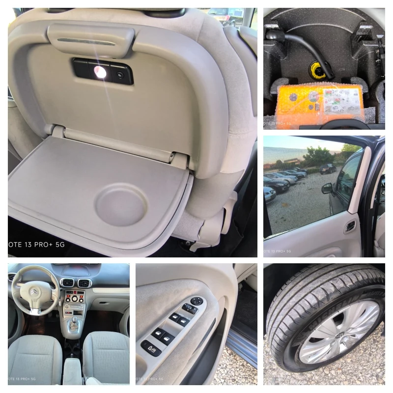 Citroen C3 Picasso 1.6HDI, Exclusive, EURO5, снимка 17 - Автомобили и джипове - 50567390