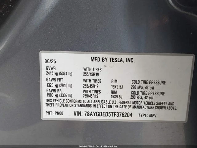 Tesla Model Y PREMIUM RWD, снимка 9 - Автомобили и джипове - 54650124