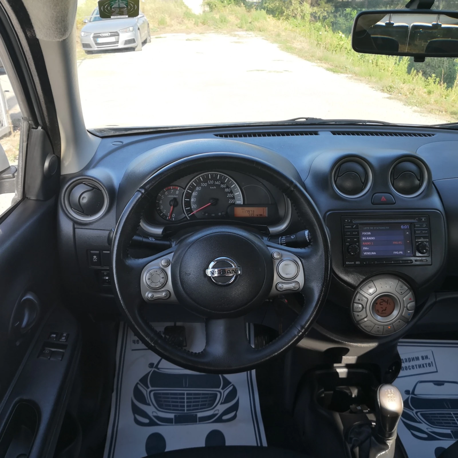 Nissan Micra 1.2 SR 117000KM - изображение 8