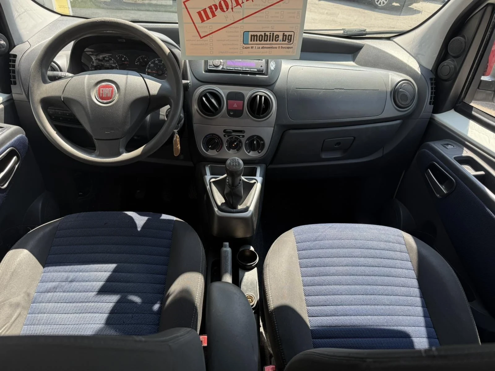 Fiat Qubo 1, 4 - изображение 8