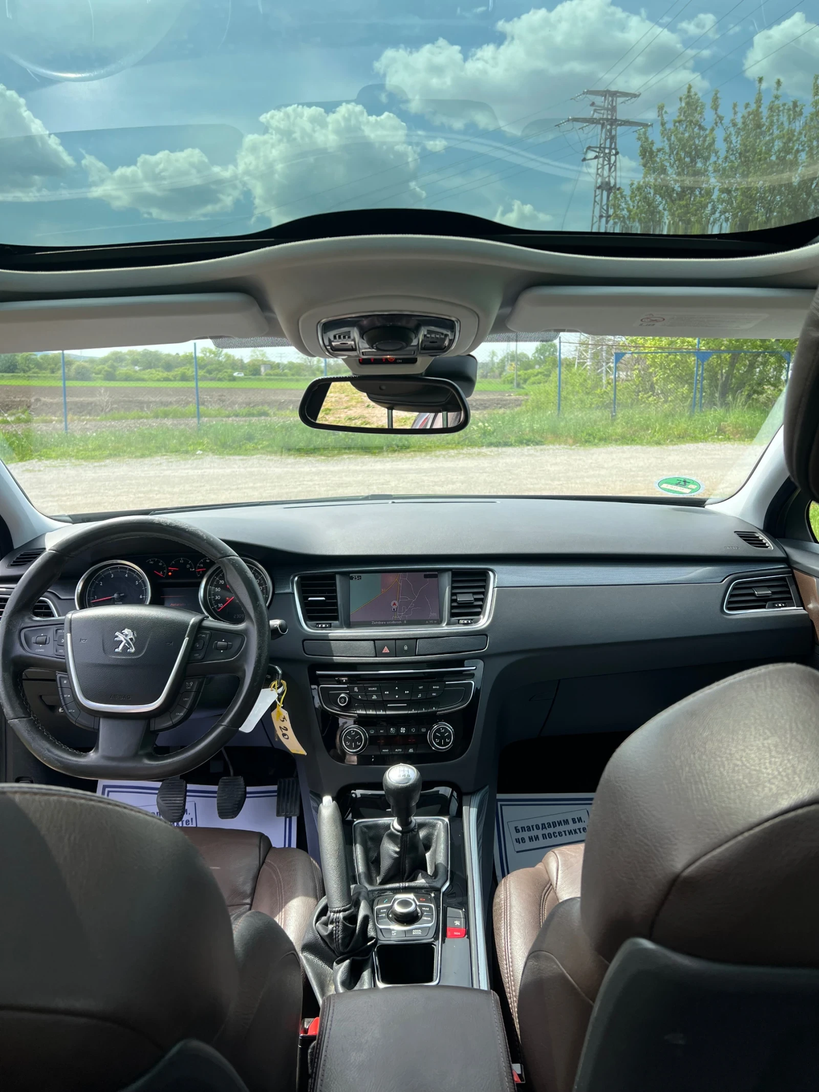 Peugeot 508  - изображение 10