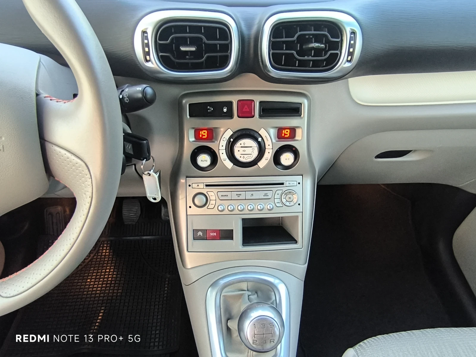 Citroen C3 Picasso 1.6HDI, Exclusive, EURO5 | Mobile.bg   13