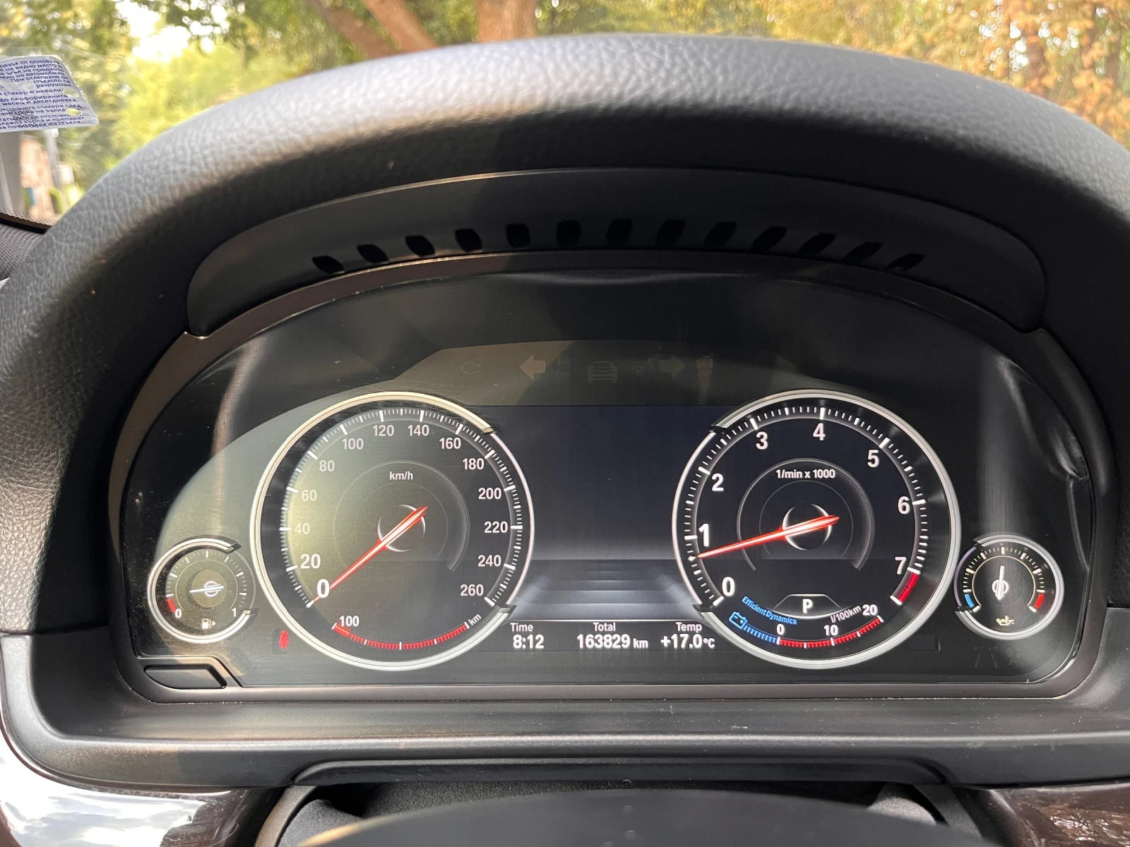 BMW 535 RWD - изображение 10