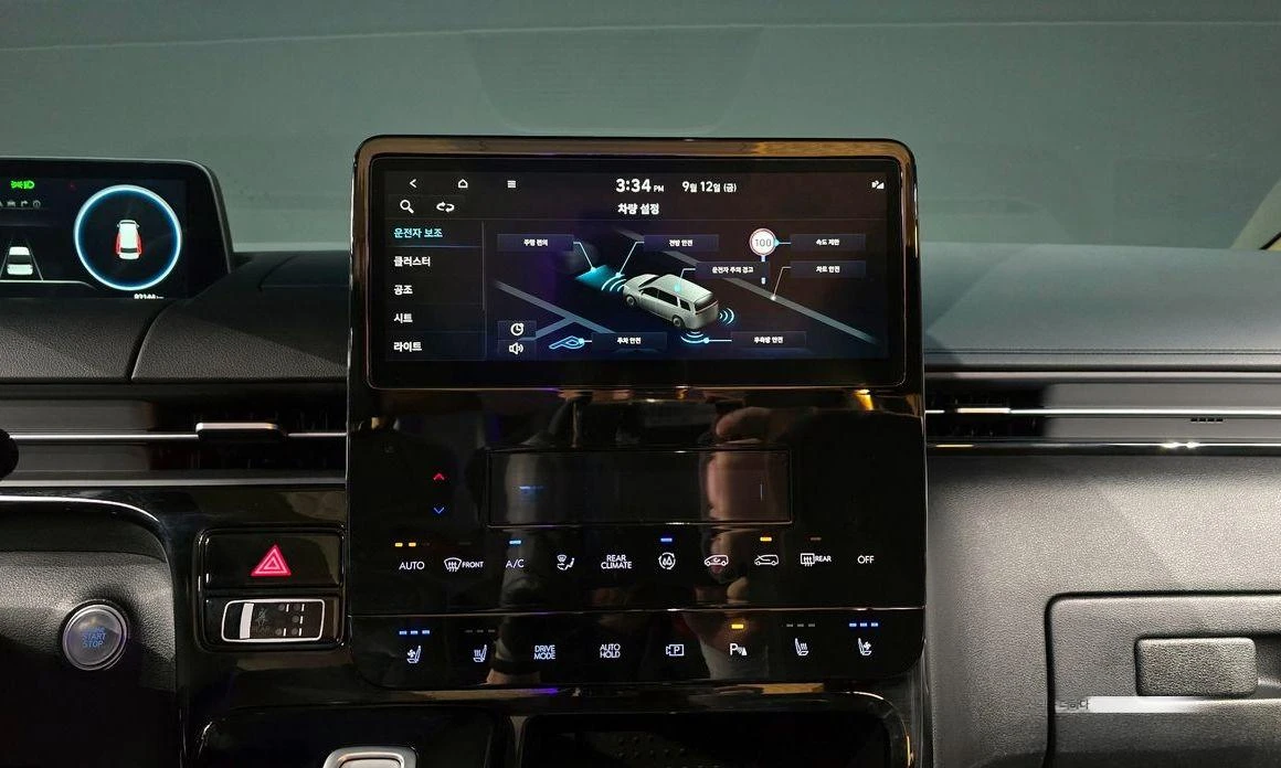 Hyundai Staria L3.5 Lounge 7-Seater Mobility | Mobile.bg   15