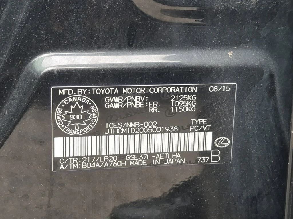 Lexus IS 300 * 4dr Sdn AWD * CARFAX * БЕЗ ПЪРВОНАЧАЛНА ВНОСКА - изображение 9