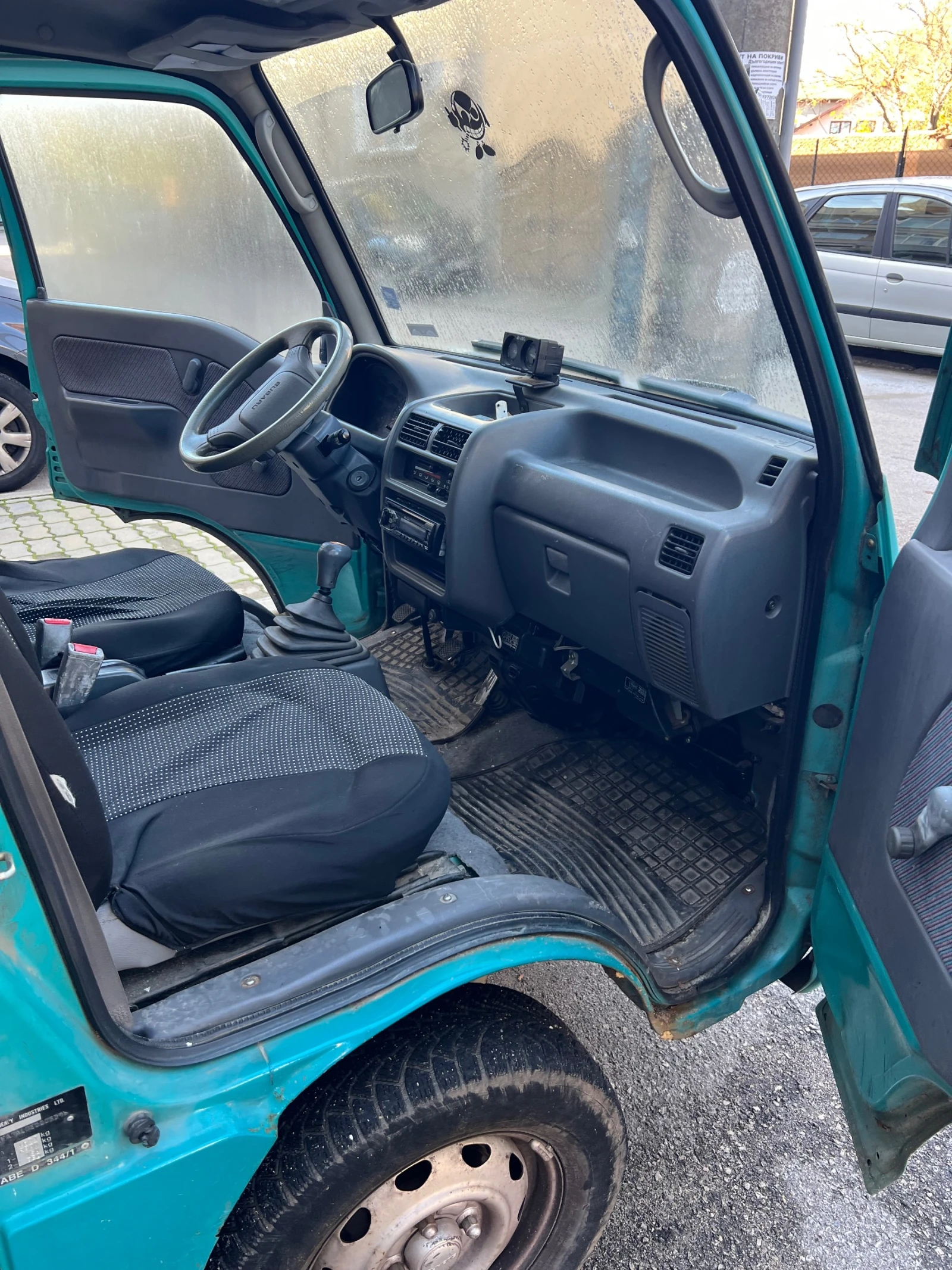 Subaru Libero | Mobile.bg   6