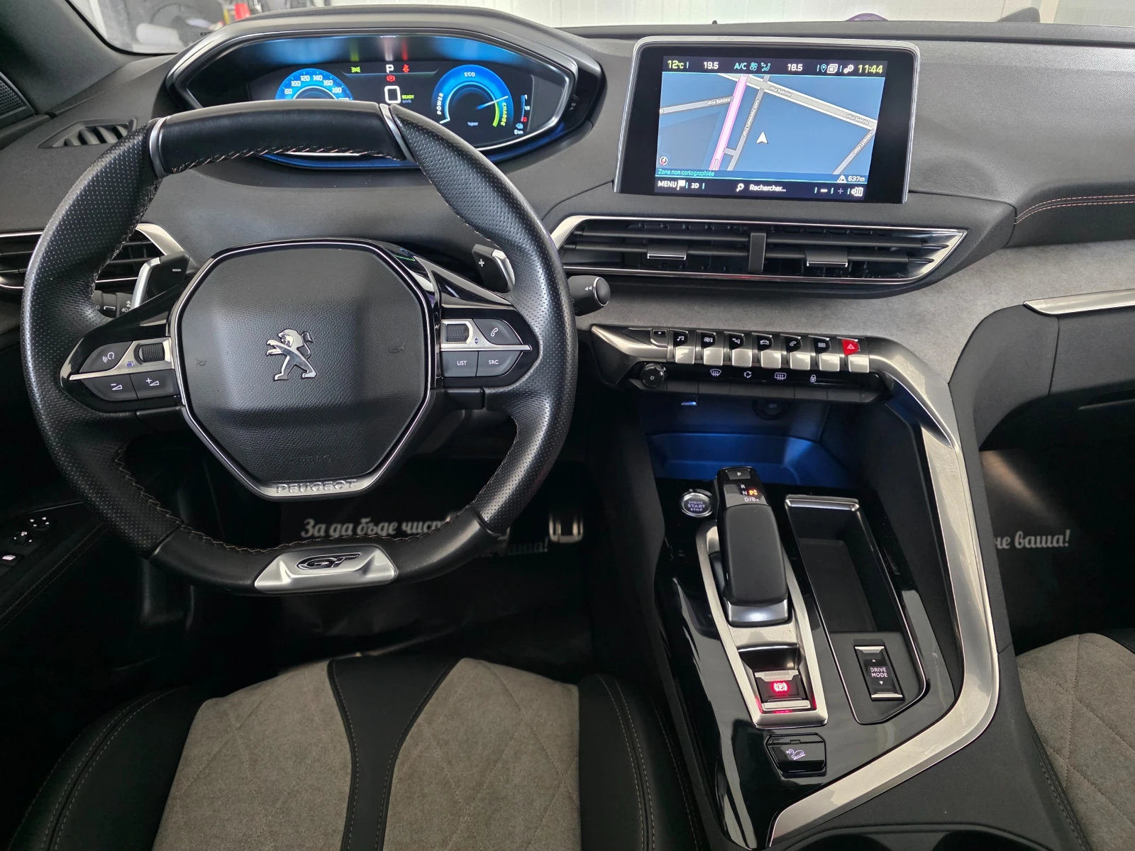 Peugeot 3008 GT PLUG-IN-HYBRID 300 4WD S&S EAT8 | Mobile.bg � ����������� 9