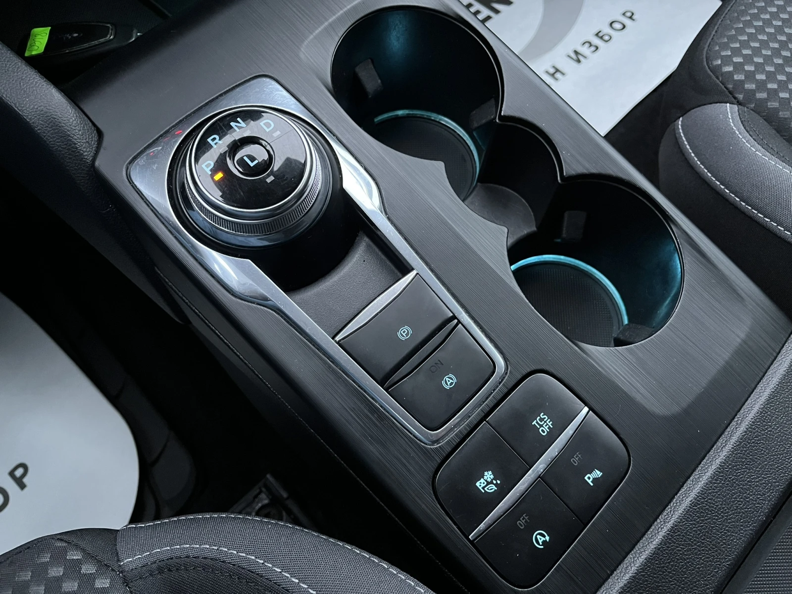 Ford Focus SW 1.0 EcoBoost 125 HP Automatic | Mobile.bg � ����������� 14