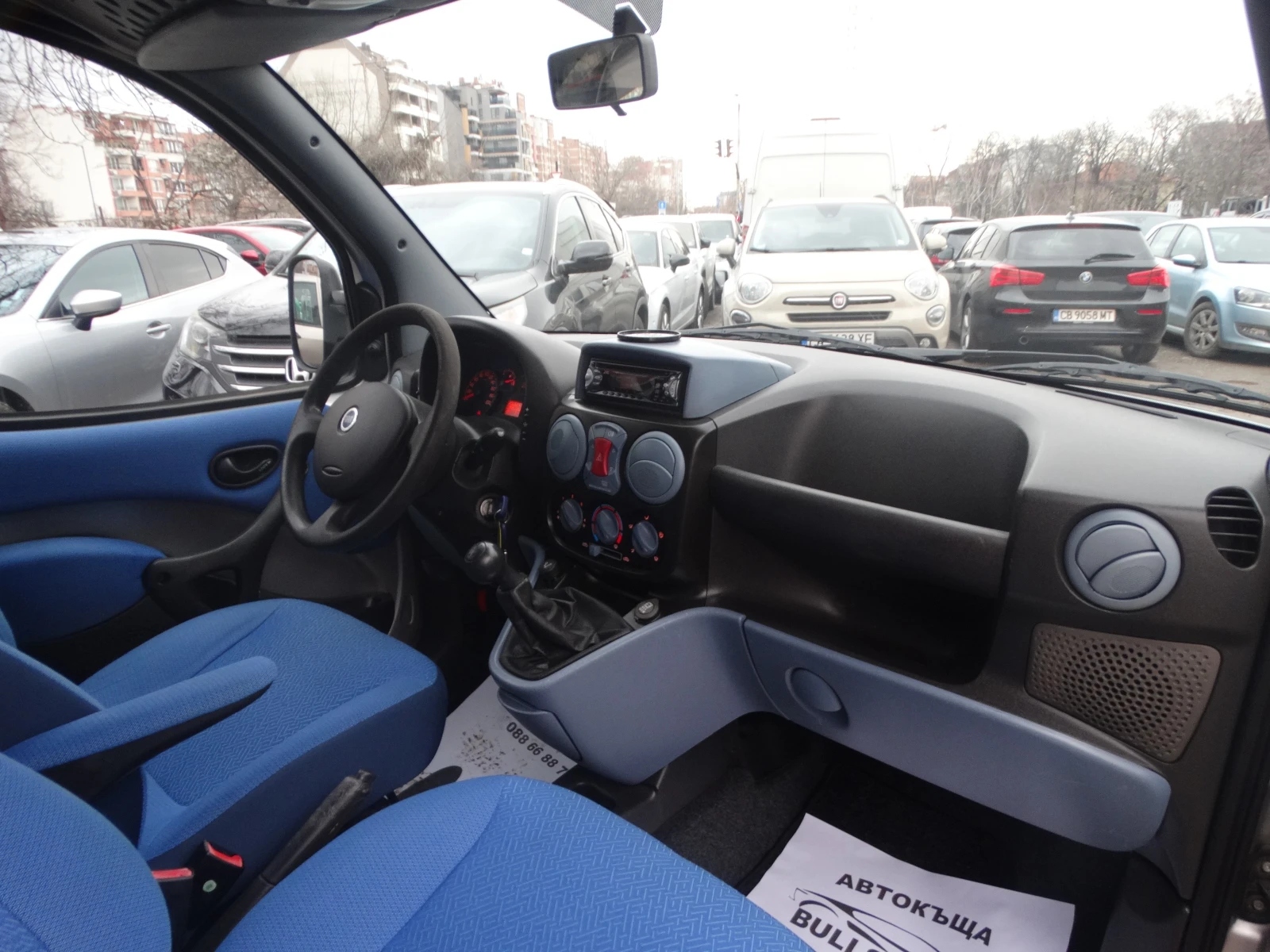 Fiat Doblo 1.9 jtd - N1, снимка 9 - Автомобили и джипове - 53816123