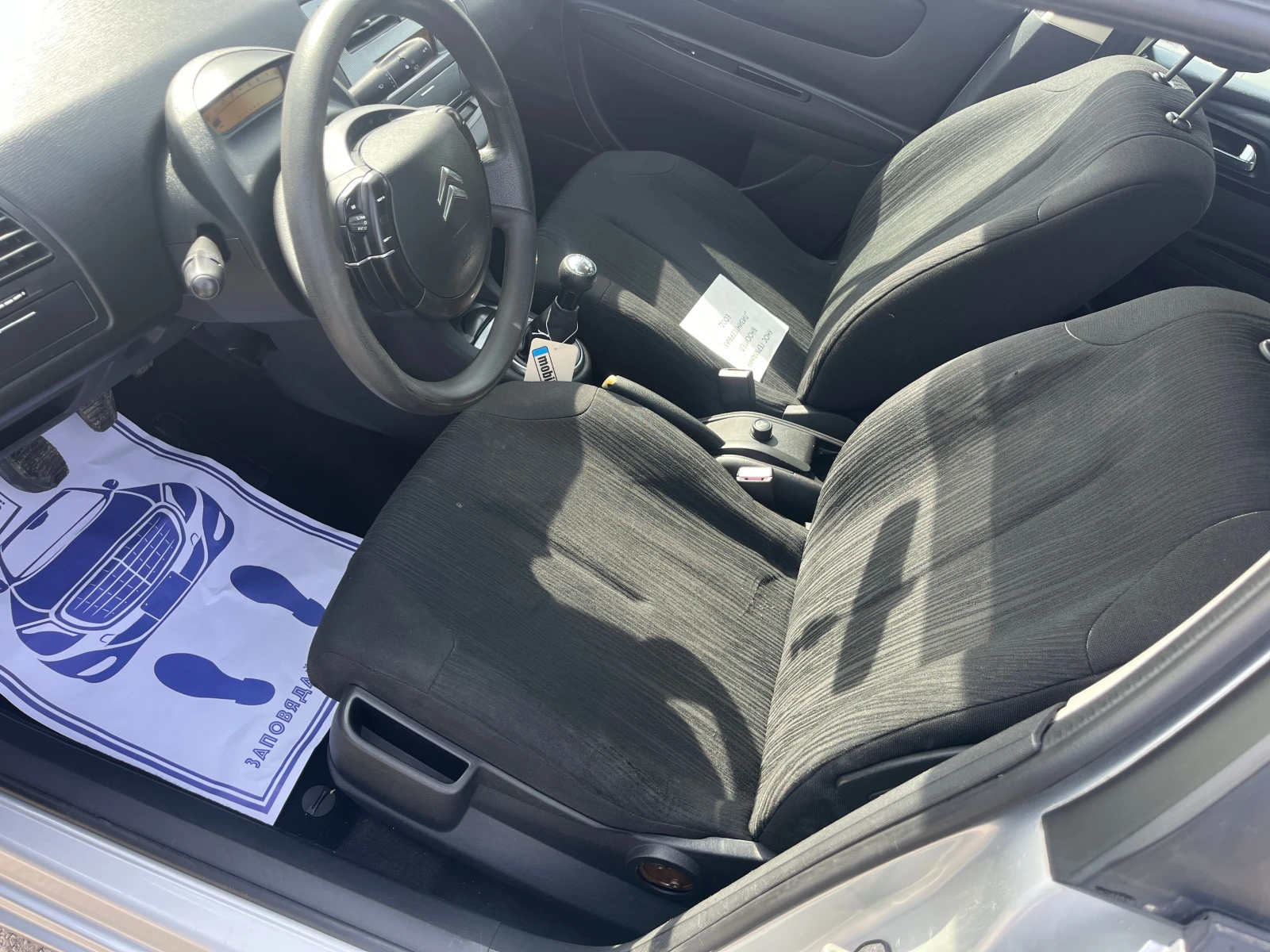 Citroen C4 1.4 ������ | Mobile.bg � ����������� 7