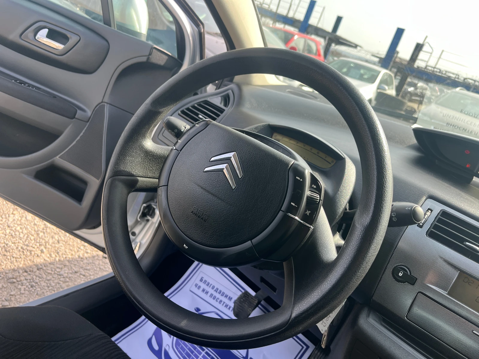Citroen C4 1.4 ������ | Mobile.bg � ����������� 15