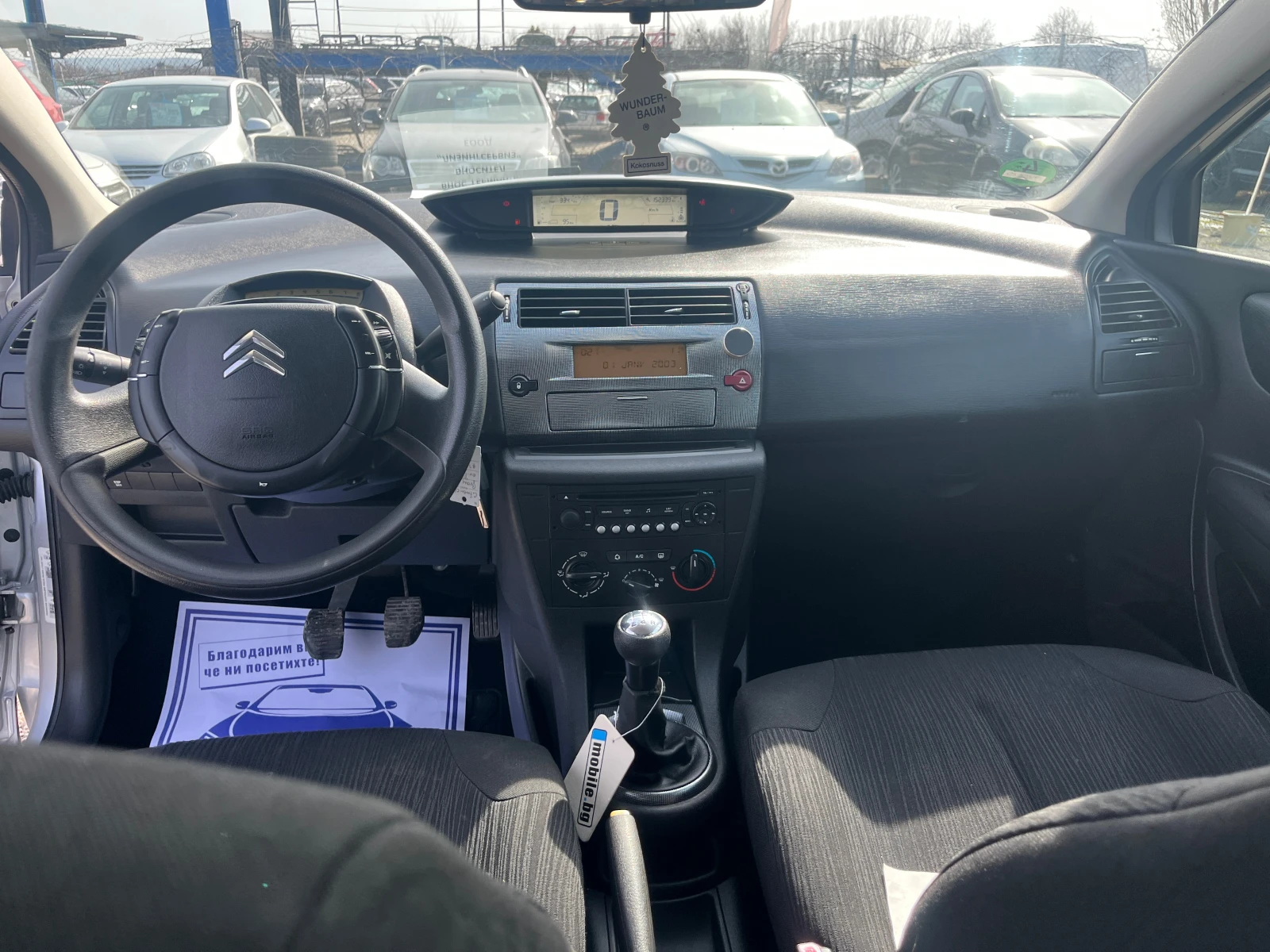 Citroen C4 1.4 ������ | Mobile.bg � ����������� 10