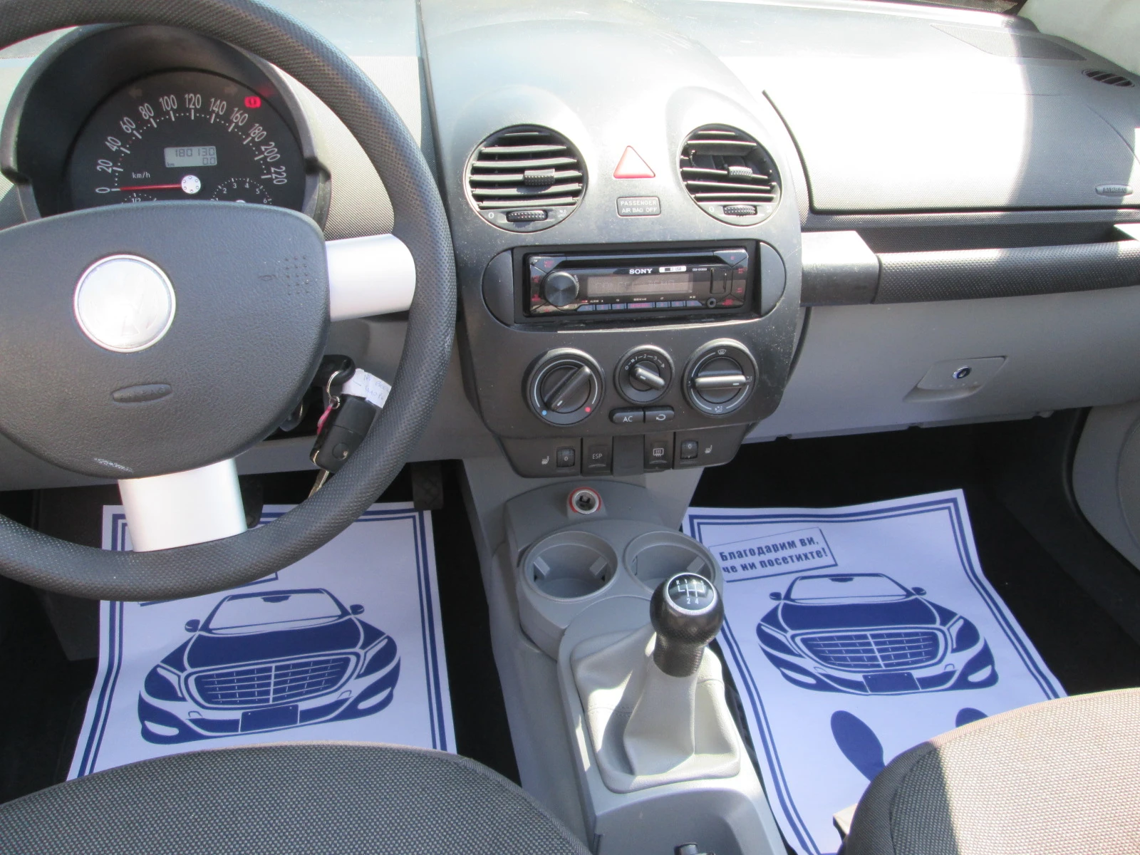 VW Beetle 1.6i-�������� | Mobile.bg � ����������� 14