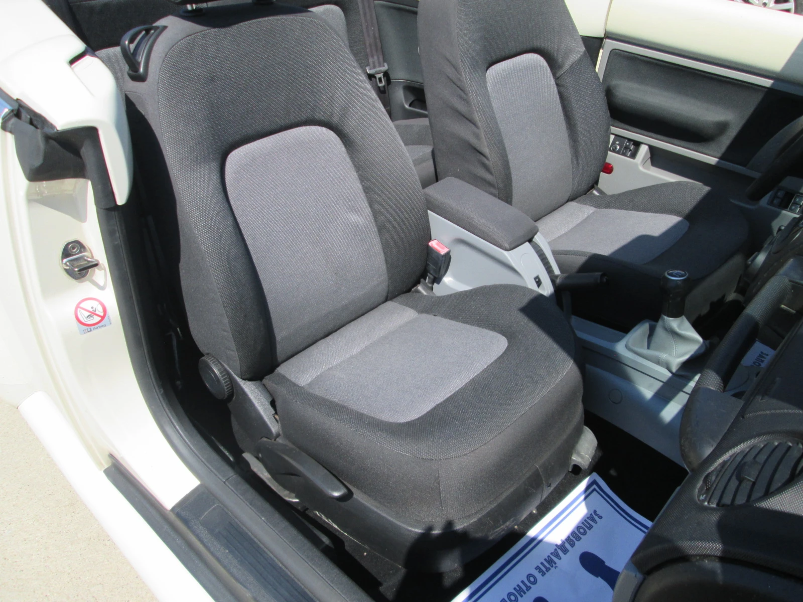 VW Beetle 1.6i-�������� | Mobile.bg � ����������� 16