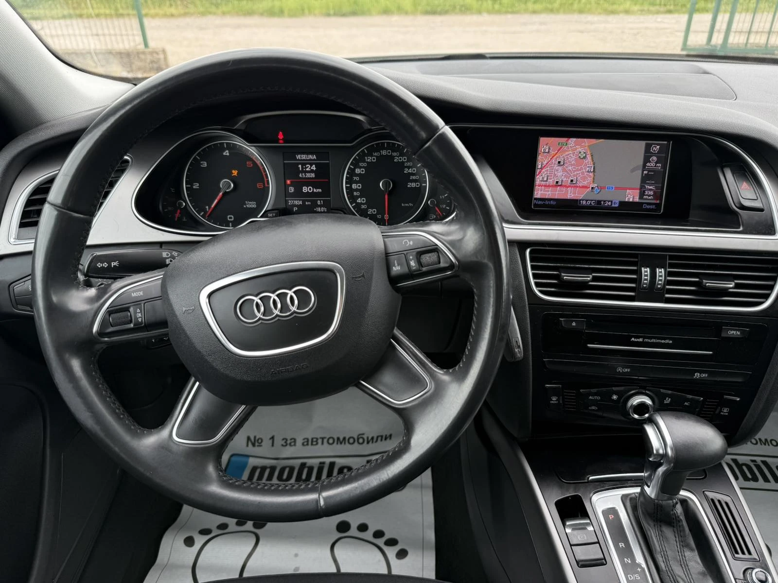 Audi A4 2.0TDI AVTOMAT FaceLift, снимка 10 - Автомобили и джипове - 54470521