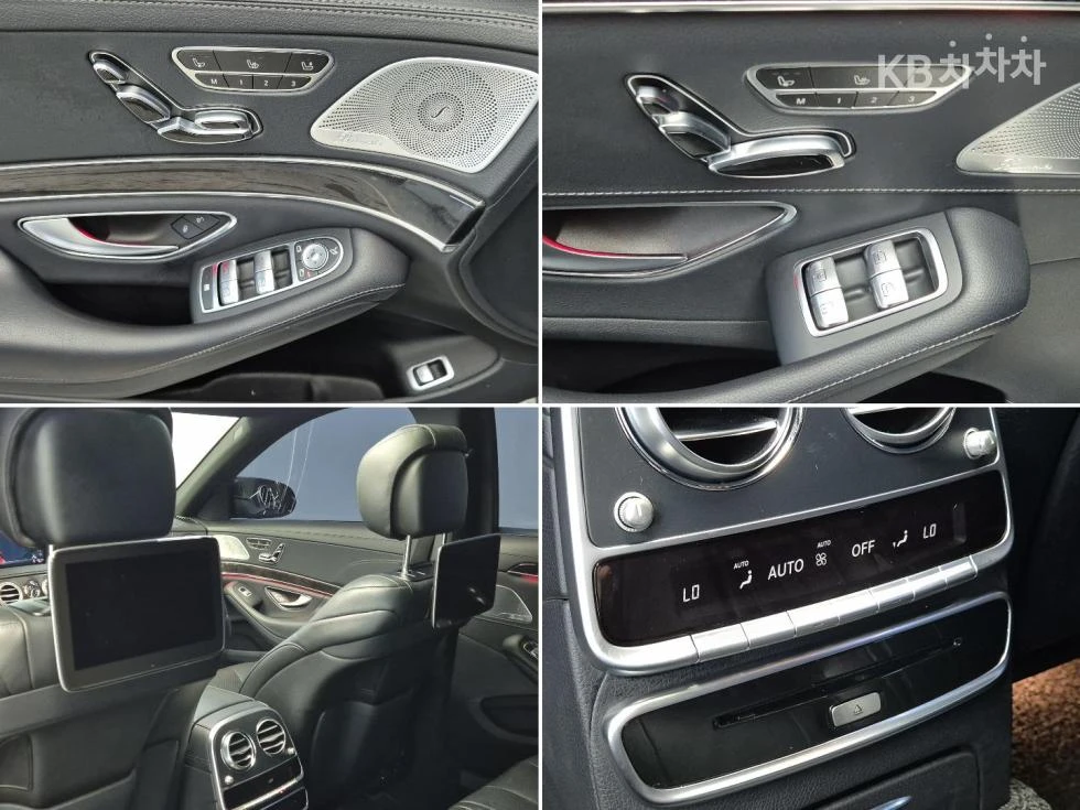 Mercedes-Benz S 450 4MATIC AMG LINE PANORAMA 360CAM EKPAHИ BURMESTER, снимка 15 - Автомобили и джипове - 55454490