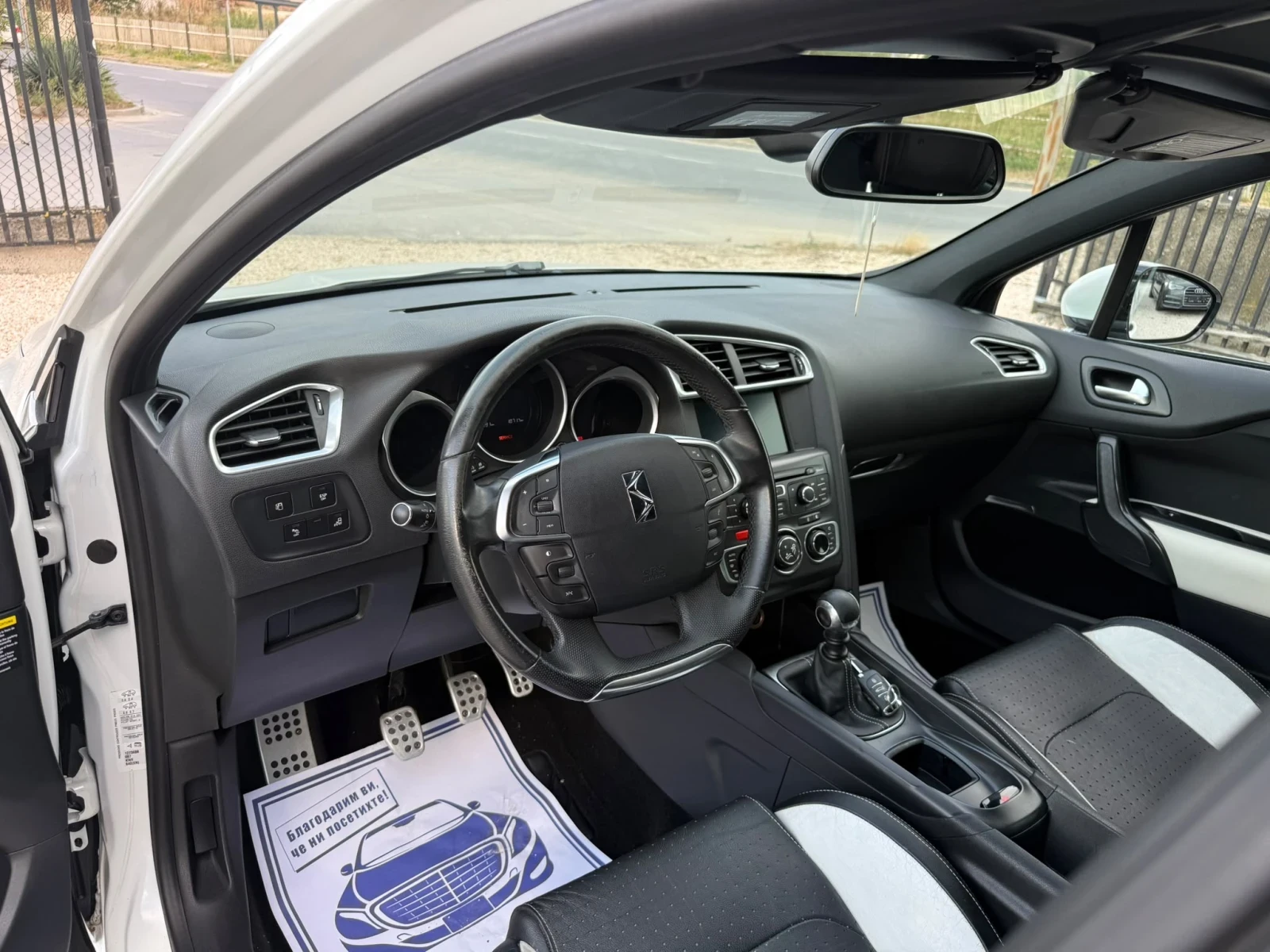 Citroen DS4 1.6 Бензин, Кожен салон, снимка 12 - Автомобили и джипове - 55688250