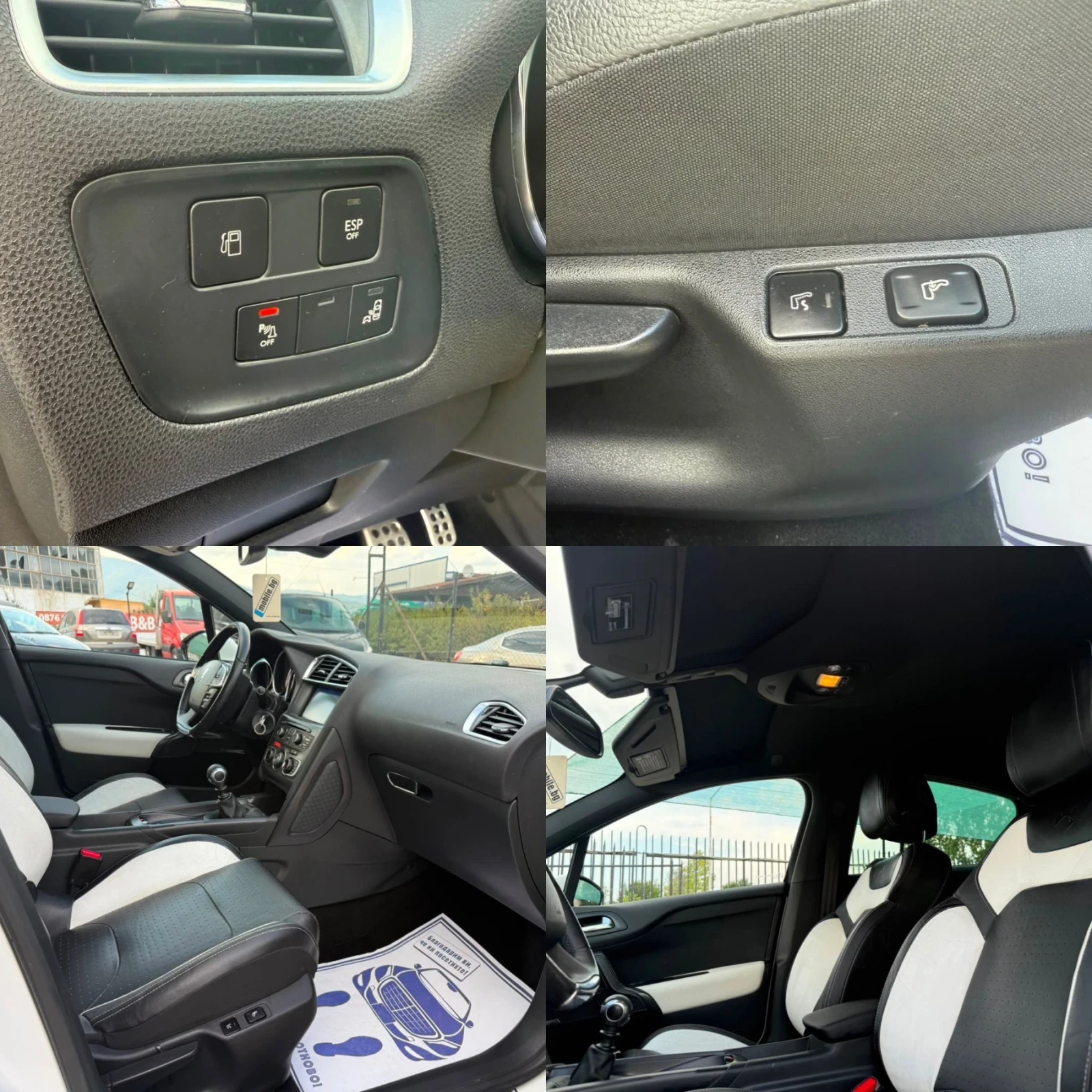 Citroen DS4 1.6 Бензин, Кожен салон, снимка 16 - Автомобили и джипове - 55688250