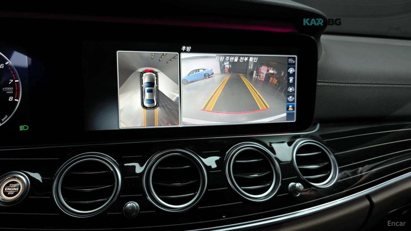 Mercedes-Benz E 400 4MATIC EXCLUSIVE* HUD* КОЖА* ОБДУХ* НАВИ* ПАНО, снимка 14 - Автомобили и джипове - 55944673