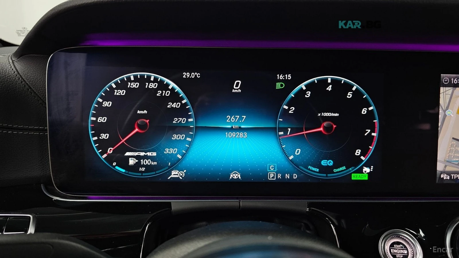 Mercedes-Benz AMG GT 43* 4MATIC* DISTRONIC* 360* ПОДГРЕВ* ОБДУХ* , снимка 7 - Автомобили и джипове - 55951060