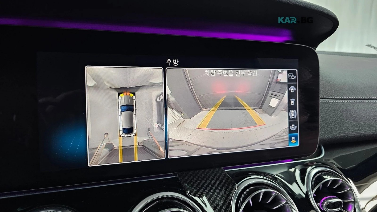 Mercedes-Benz AMG GT 43* 4MATIC* DISTRONIC* 360* ПОДГРЕВ* ОБДУХ* , снимка 12 - Автомобили и джипове - 55951060