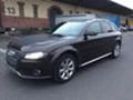 Audi Allroad A4 Allroad 2бр части, снимка 1