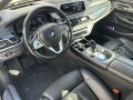 BMW 750  - изображение 5