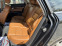 Обява за продажба на Audi A6 3.0TDI#Quattro# ~12 900 лв. - изображение 9