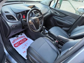 Opel Mokka 1.4i/140p.s-Cosmo/Gas-LPG!!!, снимка 9