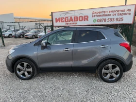Opel Mokka 1.4i/140p.s-Cosmo/Gas-LPG!!!, снимка 7