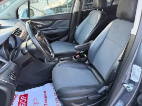 Opel Mokka 1.4i/140p.s-Cosmo/Gas-LPG!!!, снимка 10