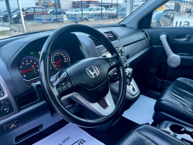 Honda Cr-v 2.0   150 ..,XENON,!!! | Mobile.bg   8