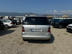 Mercedes-Benz ML 270 2.7CDI 163hp  Navi  - [7] 