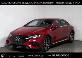 Обява за продажба на Mercedes-Benz EQE 300/ ELECTRIC ART/ CAMERA/ LED/ LANE ASSIST/  ~99 576 лв. - изображение 1